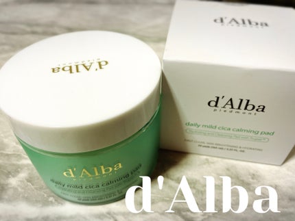 デイリーマイルドCICAカーミングパッド/ダルバ/スキンケア・基礎化粧品を使ったクチコミ(1枚目)