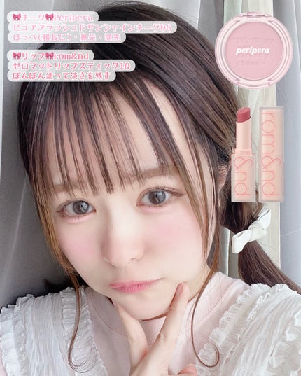 クリーミータッチライナー/キャンメイク/ジェルアイライナーを使ったクチコミ(5枚目)