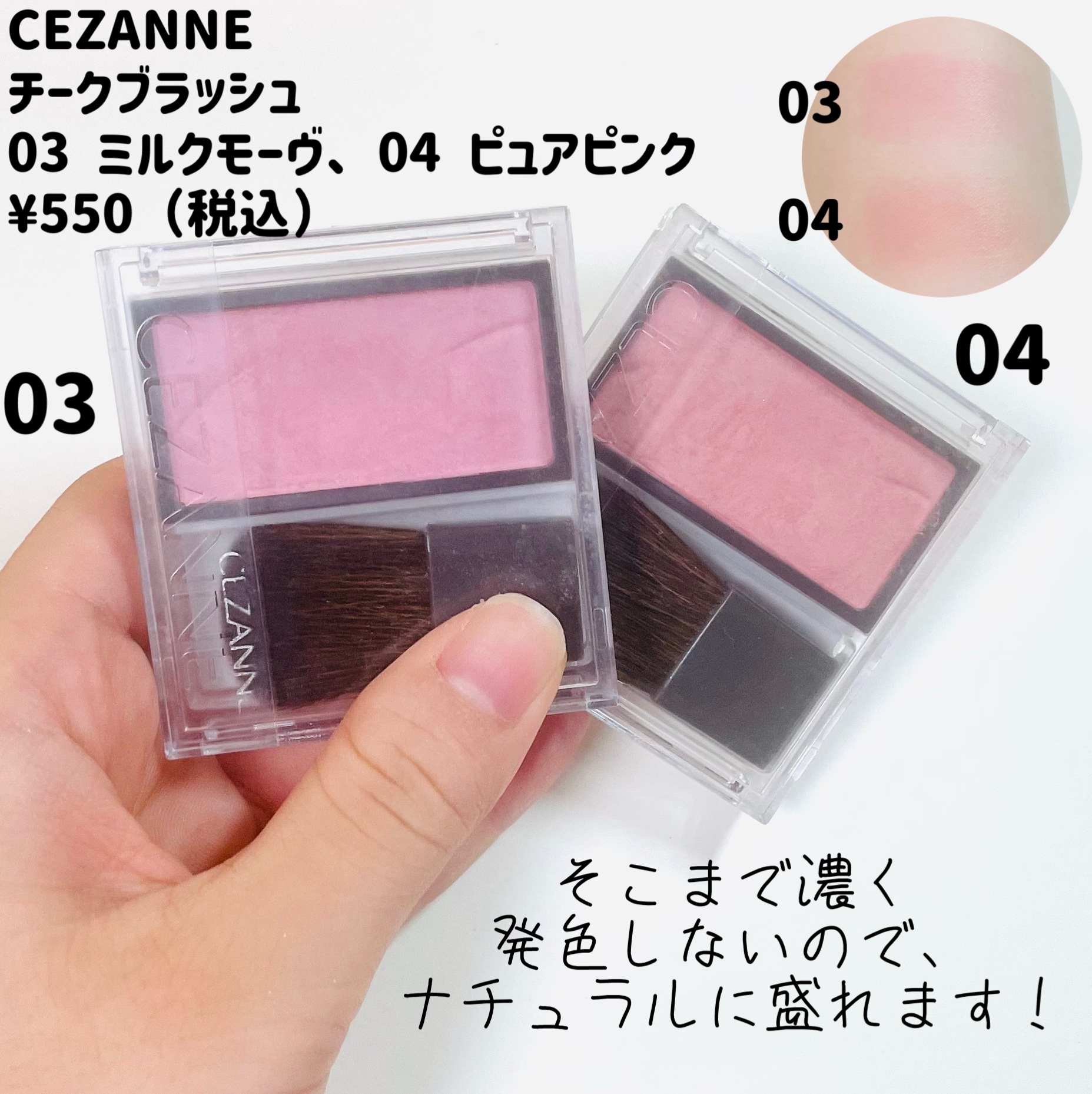 アンドバイロムアンド　グラッシーボムティント/&nd by rom&nd/リップティントを使ったクチコミ（3枚目）