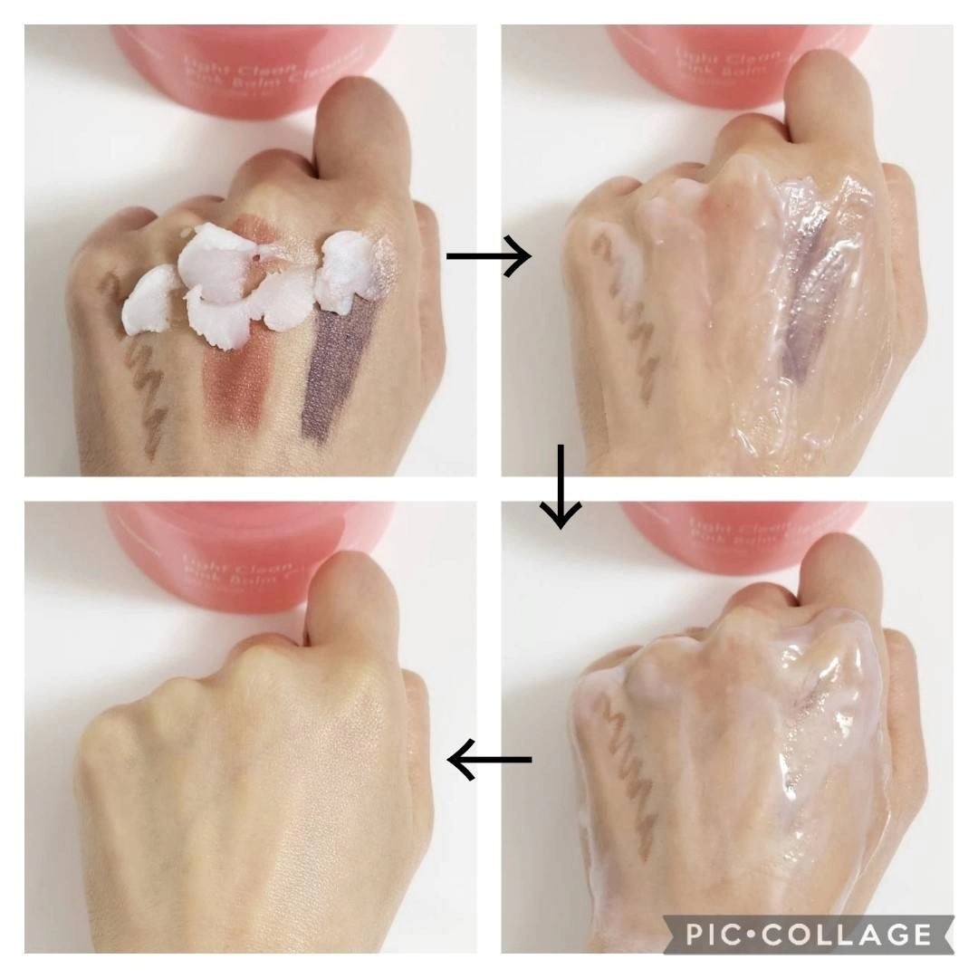 ライトクリーンピンクバームクレンザー/daymellow’/クレンジングクリームを使ったクチコミ(8枚目)