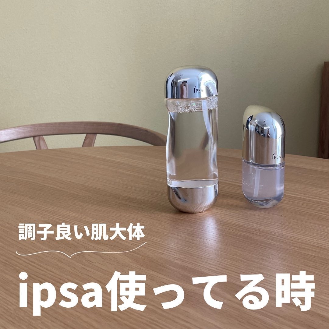 ザ・タイムR アクア/IPSA/化粧水を使ったクチコミ(1枚目)