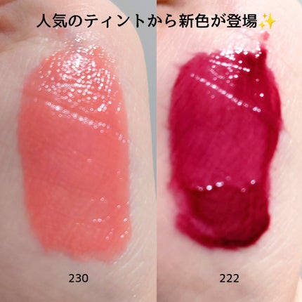 ブラーグロイリップティント/Dinto/リップティントを使ったクチコミ(2枚目)