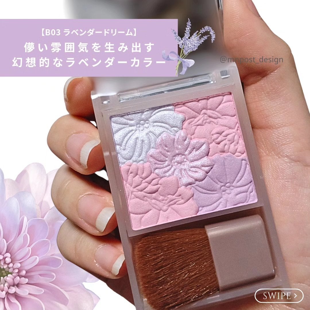 ã°ããŠãã«ãŒã«ããŒã¯ã¹ïŒãã¬ã³ãã¿ã€ãïŒ/ãã£ã³ã¡ã€ã¯/ããŠããŒããŒã¯ã䜿ã£ãã¯ãã³ãïŒ3æç®ïŒ