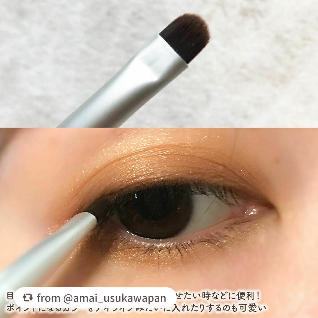 ポイントメイクアップブラシセット/ロージーローザ/メイクブラシを使ったクチコミ(4枚目)