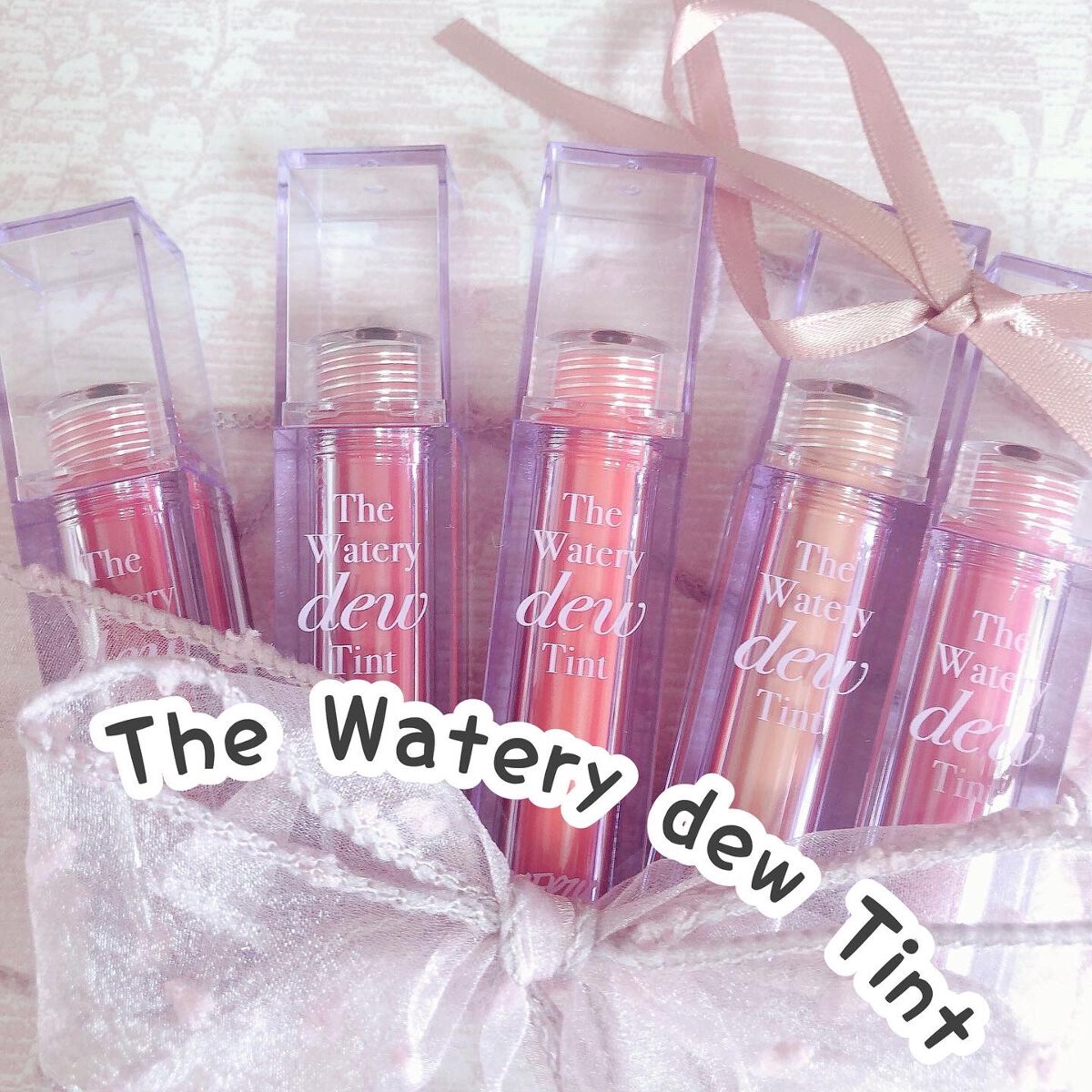 ザ ウォータリーデューティント/MERZY/リップティントを使ったクチコミ(7枚目)