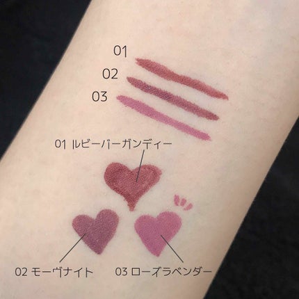 ロマンティックニュアンスアイライナー/キャンメイク/リキッドアイライナーを使ったクチコミ(2枚目)