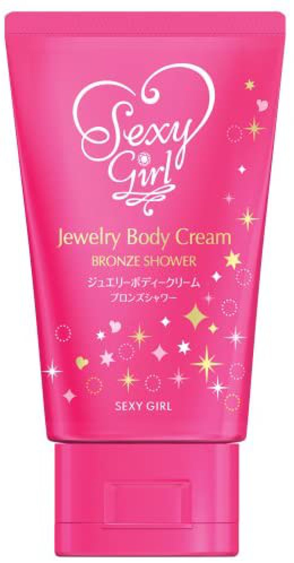 セクシーガール ジュエリーボディークリーム ブロンズシャワー