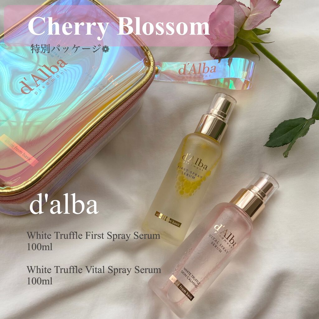 ダルバ ホワイトトリュフファーストスプレーセラム/ダルバ/ミスト状化粧水を使ったクチコミ（1枚目）