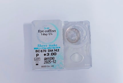 アイコフレ ワンデー UV M/シード/ワンデー(1DAY)カラコンを使ったクチコミ(2枚目)