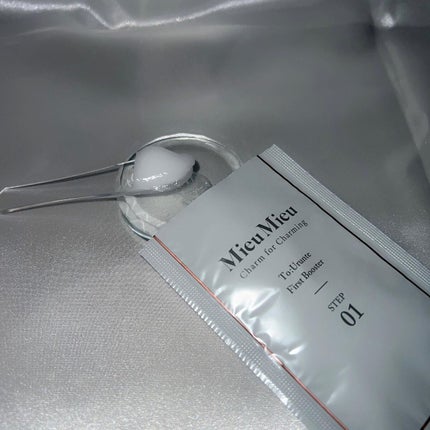 とぅるんて リッチモイスト/MieuMieu/洗い流すヘアトリートメントを使ったクチコミ(2枚目)