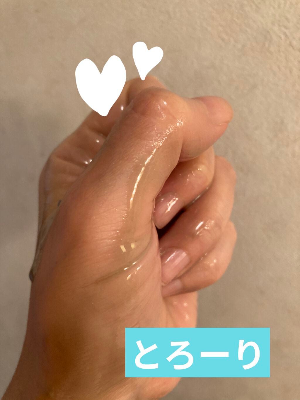 クレンジングバームモイストN/CLAYGE/クレンジングバームを使ったクチコミ(5枚目)