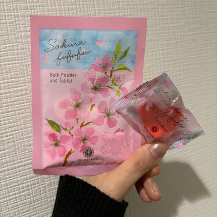 さくらふふふ バスビーズ n/ハウス オブ ローゼ/保湿系入浴剤を使ったクチコミ(1枚目)