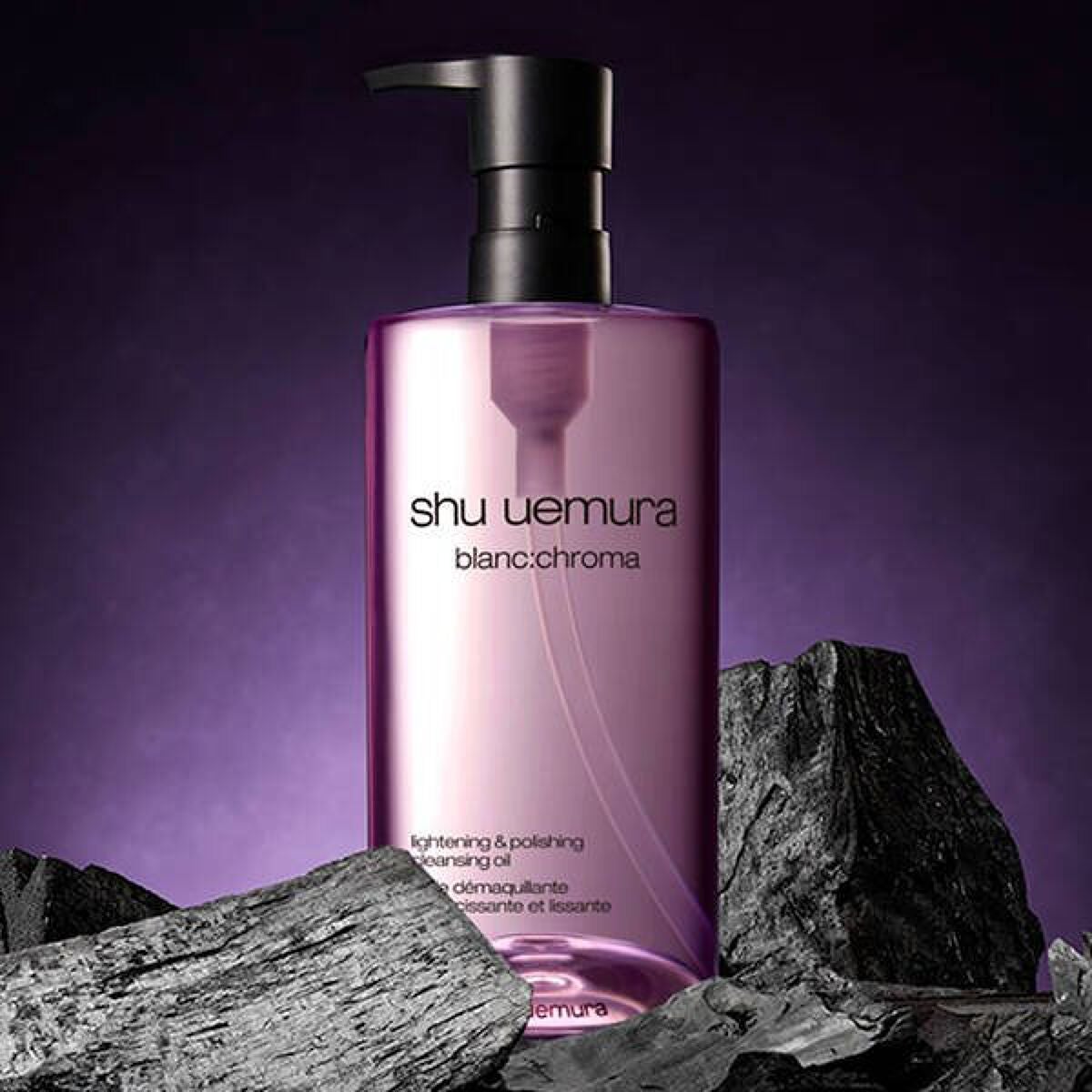 ブランクロマ ライト&ポリッシュ クレンジング オイル/shu uemura/オイルクレンジングを使ったクチコミ(1枚目)