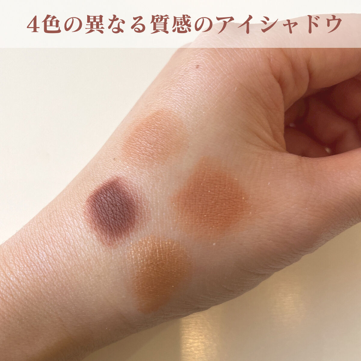 マルチキューブ/i’m meme/マルチパレットを使ったクチコミ（2枚目）