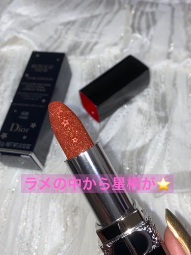 ルージュ ディオール 626 メタリック フェイム（生産終了）/Dior/口紅を使ったクチコミ（3枚目）