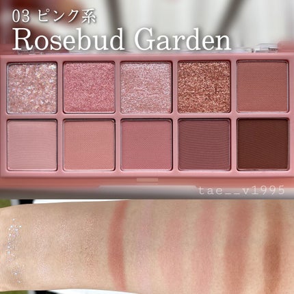 ベターザンパレット/rom&nd/アイシャドウパレットを使ったクチコミ(5枚目)