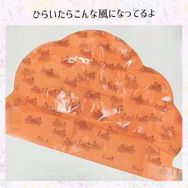 ACV VINEGAR HAIR CAP /La'dor/アウトバストリートメントを使ったクチコミ（3枚目）