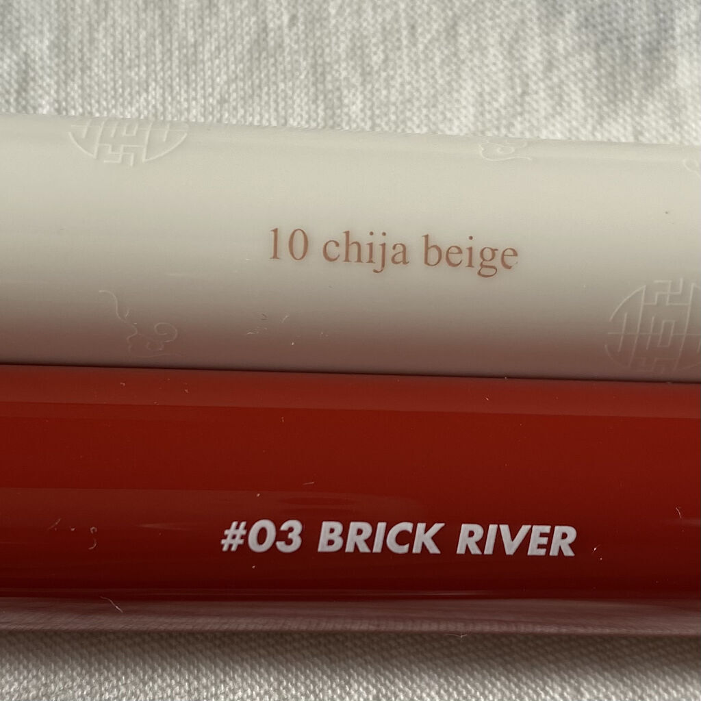 グラスティングウォーターティント/rom&nd/リップティントを使ったクチコミ（3枚目）