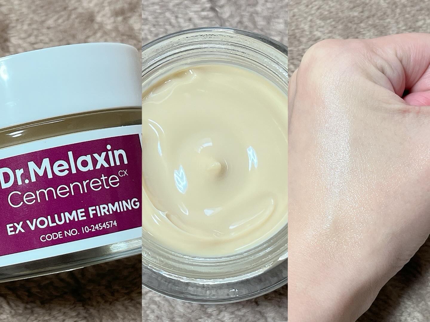 Cemenrete Calcium Intense Cream/Dr.Melaxin/フェイスクリームを使ったクチコミ（2枚目）