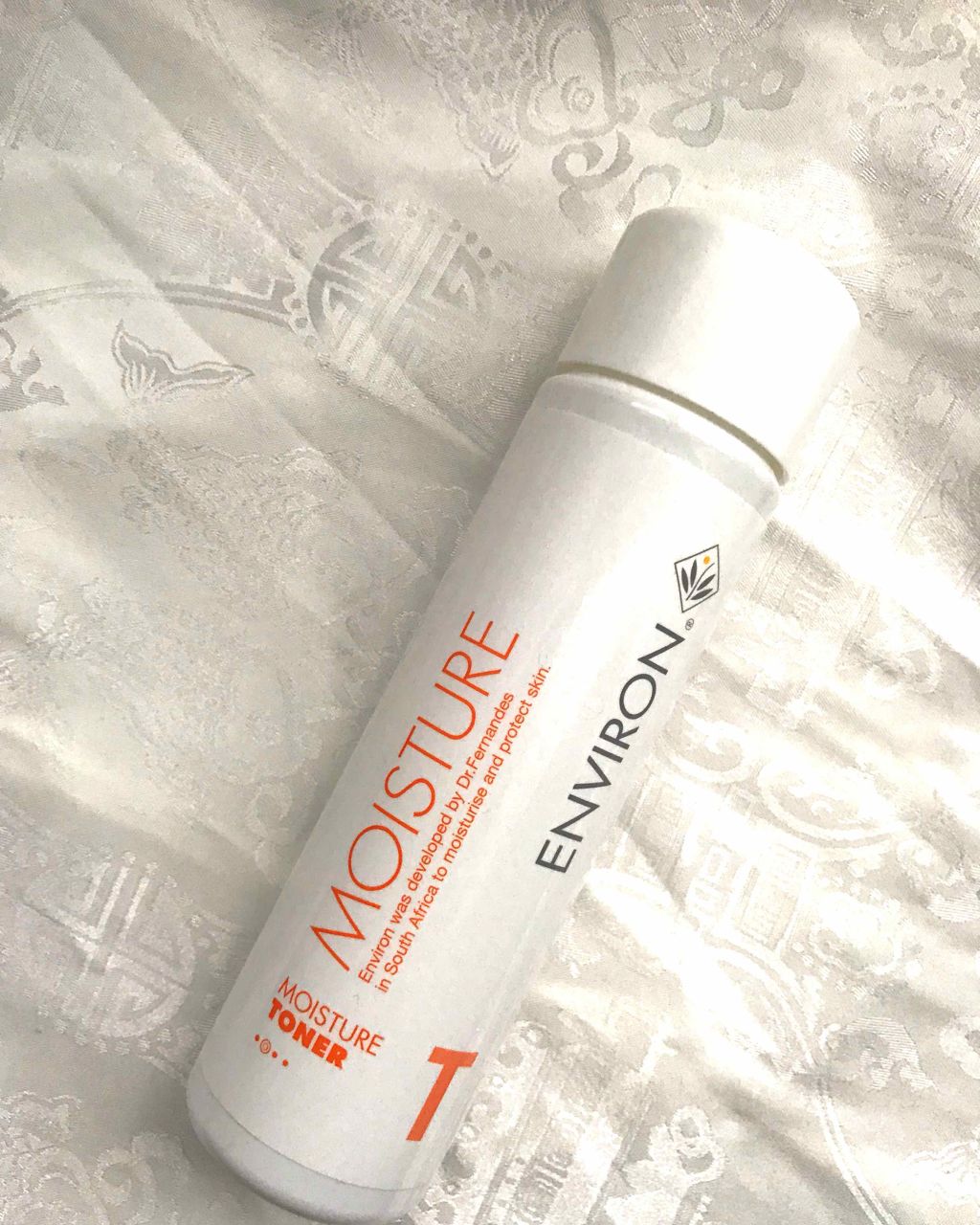 モイスチャージェル2/エンビロン/フェイスクリームを使ったクチコミ(1枚目)