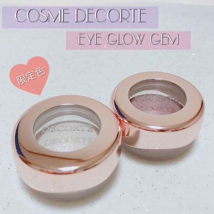 アイグロウ ジェム/DECORTÉ/ジェル・クリームアイシャドウを使ったクチコミ(1枚目)