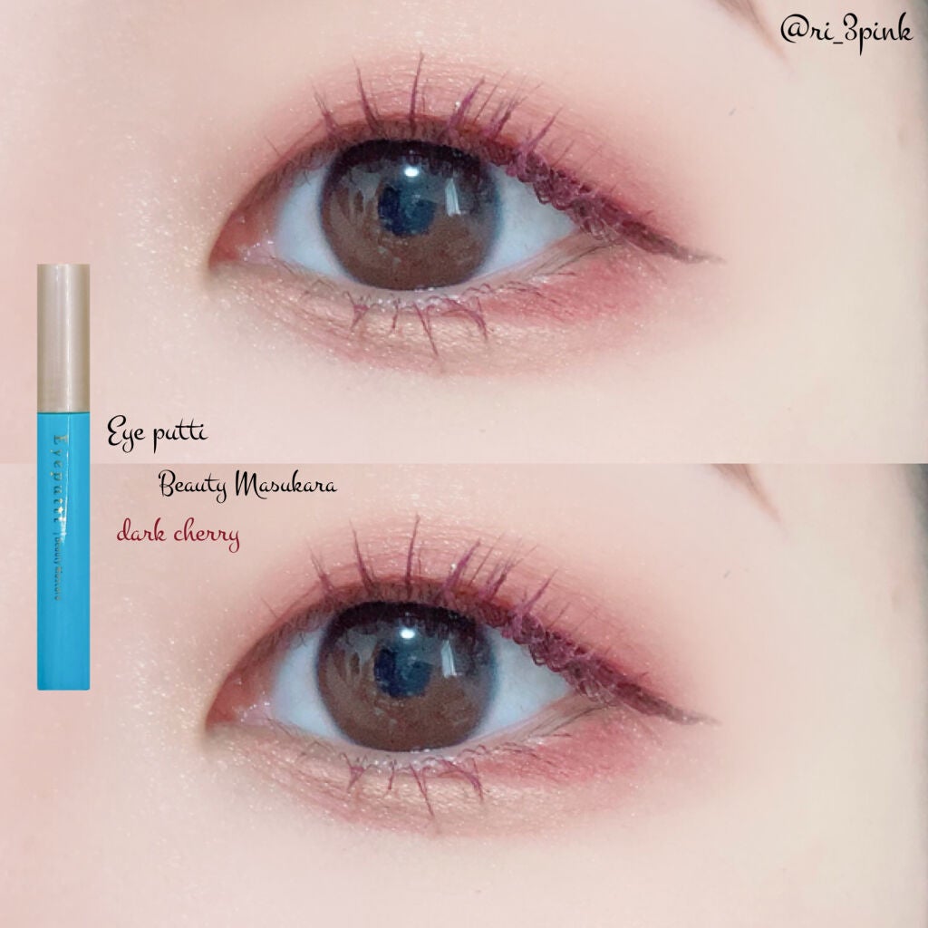 リアルクローズシャドウ/excel/アイシャドウパレットを使ったクチコミ(1枚目)