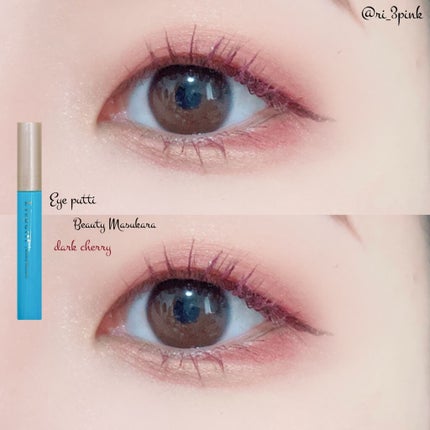 リアルクローズシャドウ/excel/アイシャドウパレットを使ったクチコミ(1枚目)