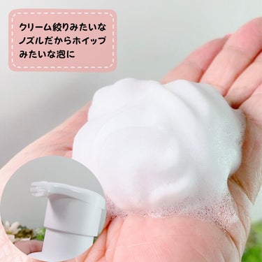 ビオレ ザフェイス 泡洗顔料 ディープモイスト/ビオレ/泡洗顔を使ったクチコミ（7枚目）