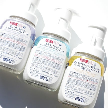 ビオレ ザフェイス 泡洗顔料 スムースクリア/ビオレ/泡洗顔を使ったクチコミ(5枚目)