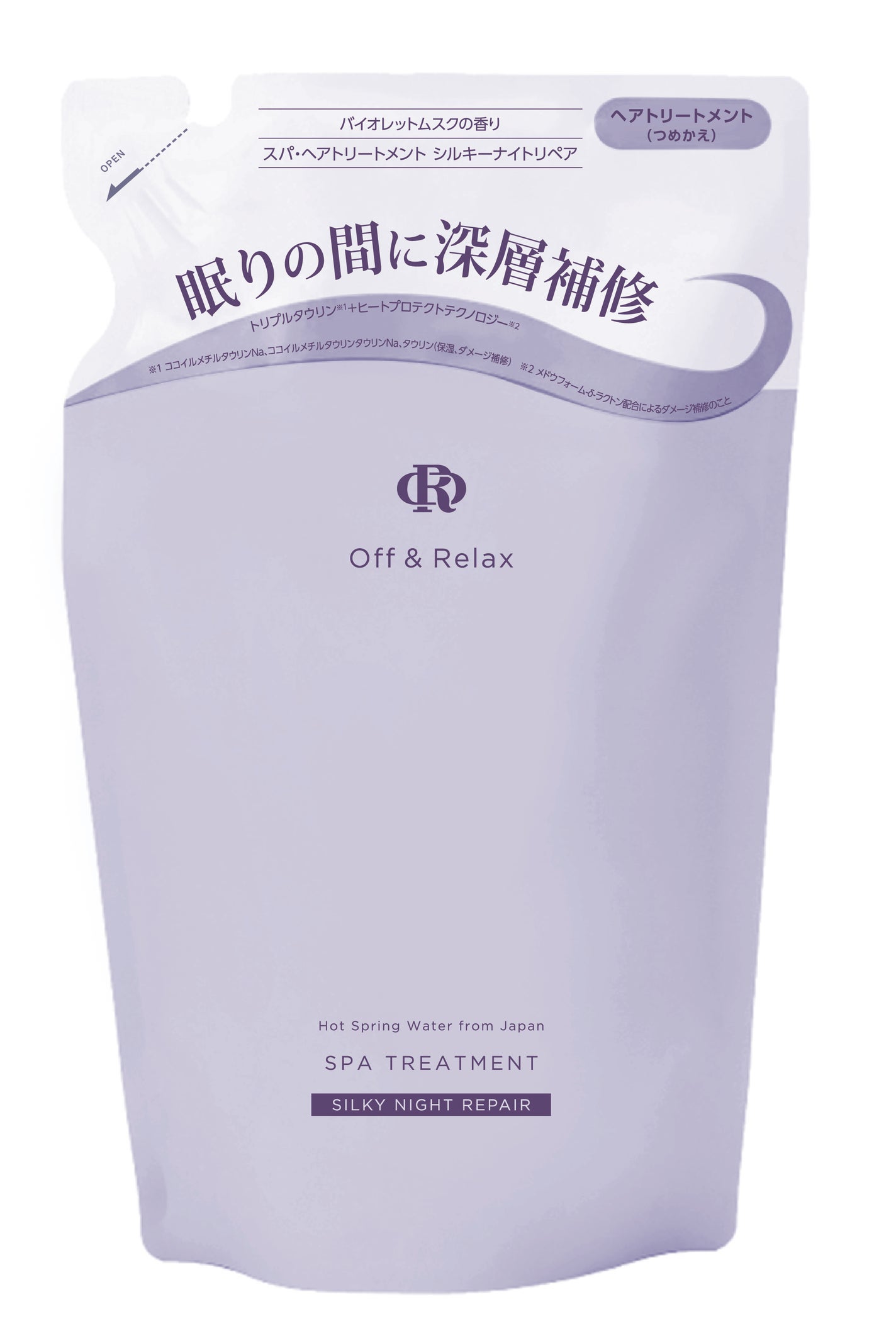 OR スパ・シャンプー/ヘアトリートメント シルキーナイトリペア OR スパ・ヘアトリートメント詰め替え