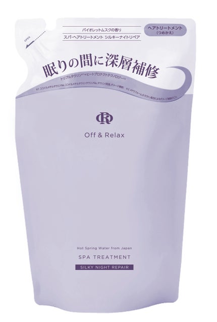 OR スパ・ヘアトリートメント詰め替え