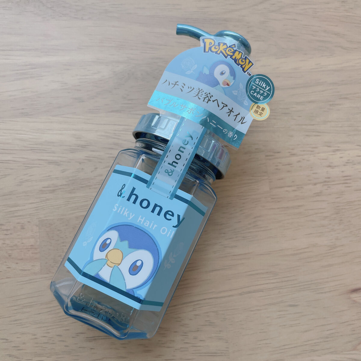 シルキー　スムースモイスチャー　ヘアオイル　3.0/&honey/ヘアオイルを使ったクチコミ（1枚目）