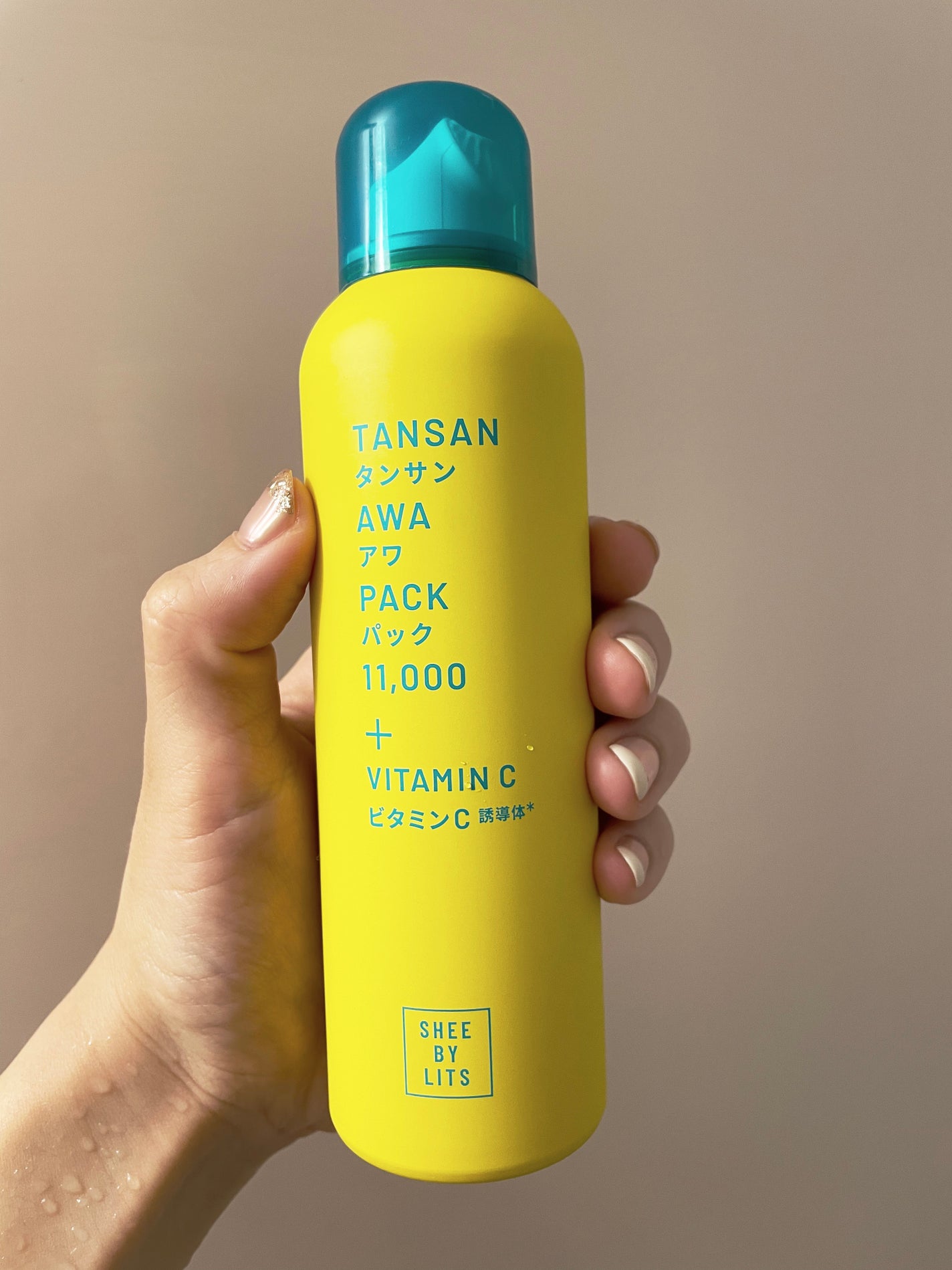 SHEE BY LITS 炭酸美容パック/リッツ/洗い流すパック・マスクを使ったクチコミ(1枚目)