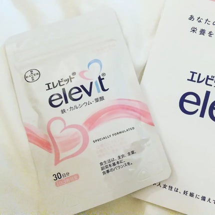 エレビット/エレビット/健康サプリメントを使ったクチコミ(1枚目)