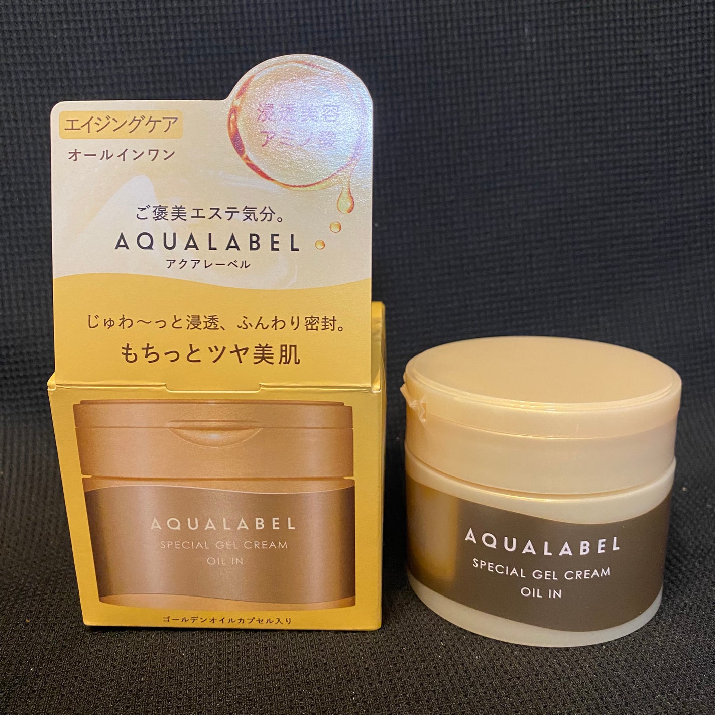 スペシャルジェルクリーム EX (オイルイン)/アクアレーベル/オールインワン化粧品を使ったクチコミ(1枚目)