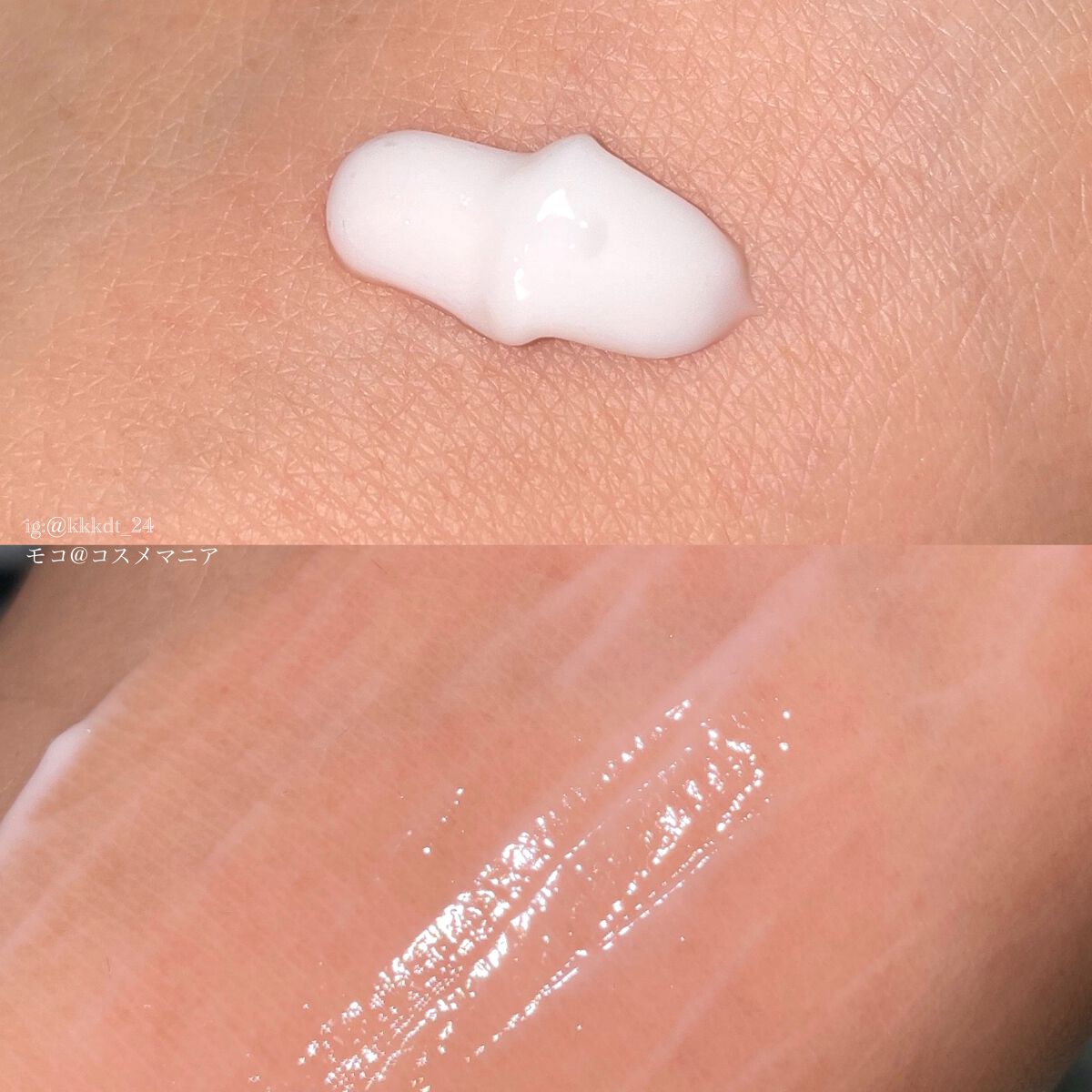 ノルウェー フォーミュラ インテンスリペア CICAボディエマルジョン/Neutrogena/ボディローションを使ったクチコミ(4枚目)