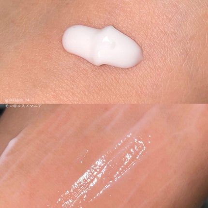 ノルウェー フォーミュラ インテンスリペア CICAボディエマルジョン/Neutrogena/ボディローションを使ったクチコミ(4枚目)