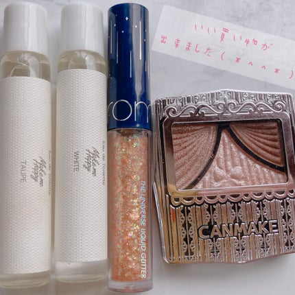 ジューシーピュアアイズ/キャンメイク/アイシャドウパレットを使ったクチコミ(6枚目)