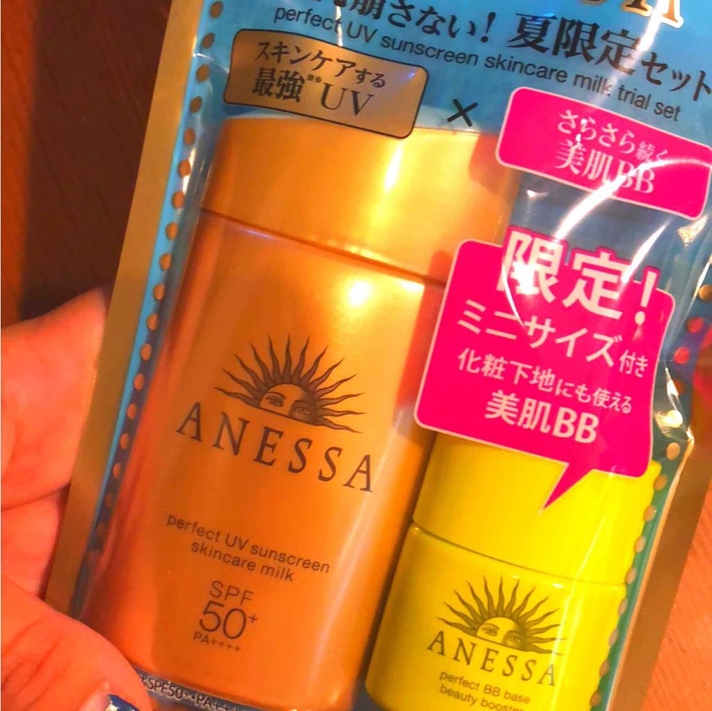 パーフェクトUV アクアブースター/アネッサ/日焼け止め・UVケアを使ったクチコミ(1枚目)