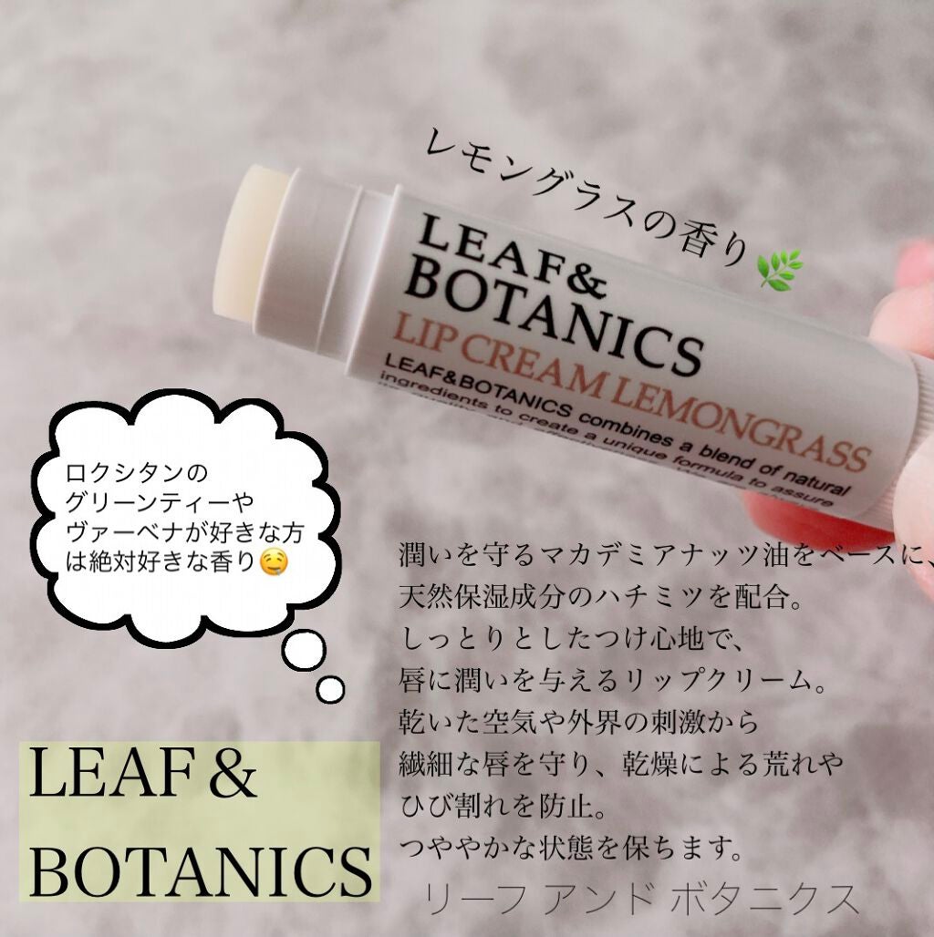 【旧】ディオール アディクト リップ マキシマイザー/Dior/リップグロスを使ったクチコミ(6枚目)