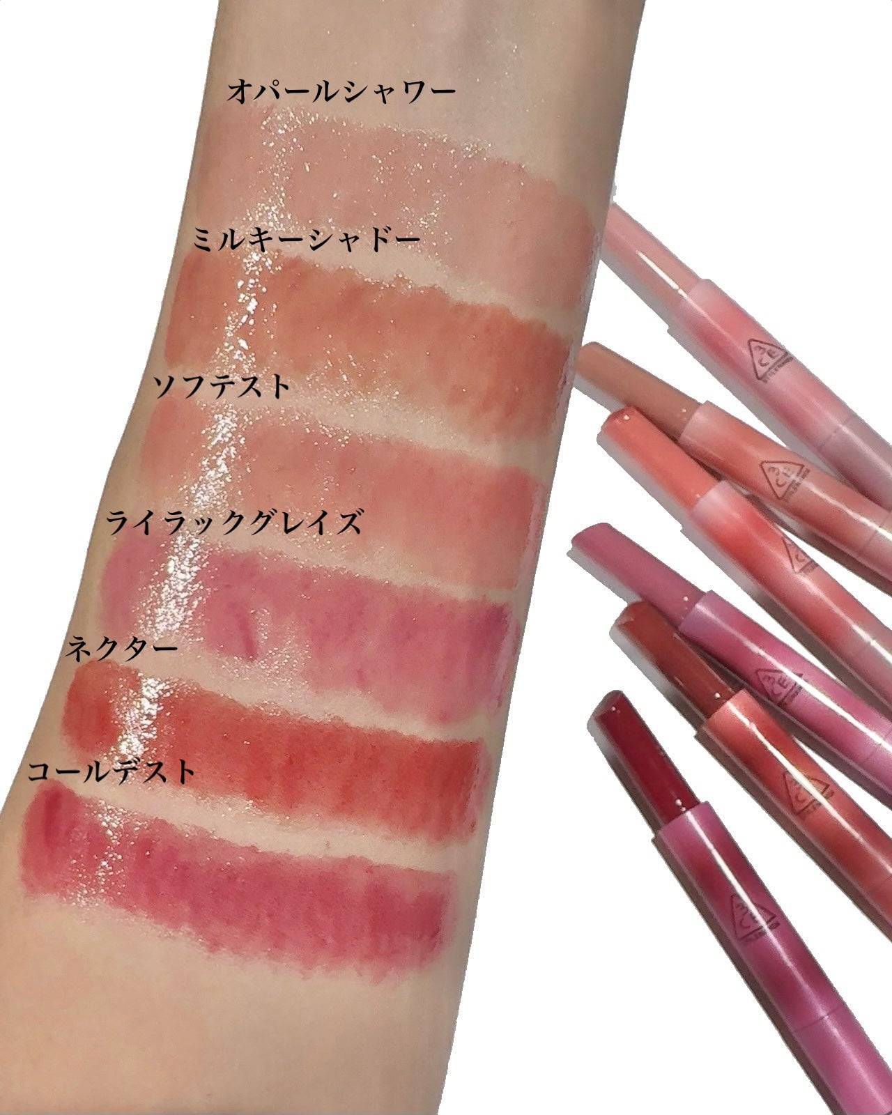 3CE シャインリフレクター/3CE/口紅を使ったクチコミ(5枚目)