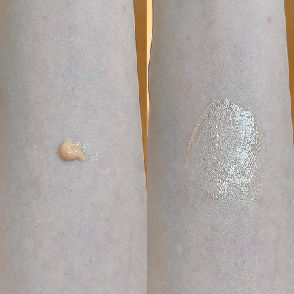 コラーゲンモイスチャースキンベース/illuN/化粧下地を使ったクチコミ(3枚目)