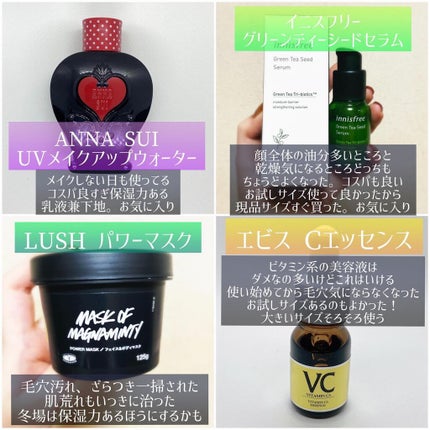 ブラッシュ/NARS/パウダーチークを使ったクチコミ(10枚目)