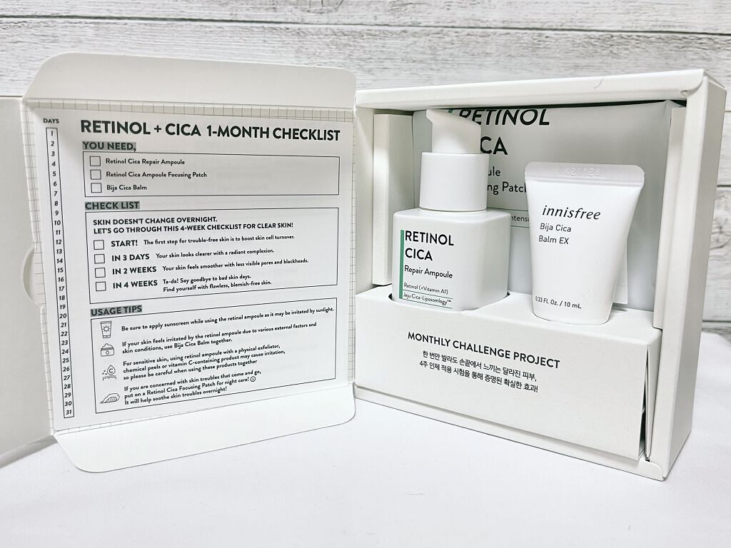 レチノール  シカ リペア セラム スペシャルセット/innisfree/美容液を使ったクチコミ（1枚目）