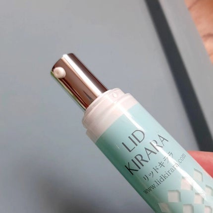 リッドキララ/北の快適工房/アイケア・アイクリームを使ったクチコミ(2枚目)