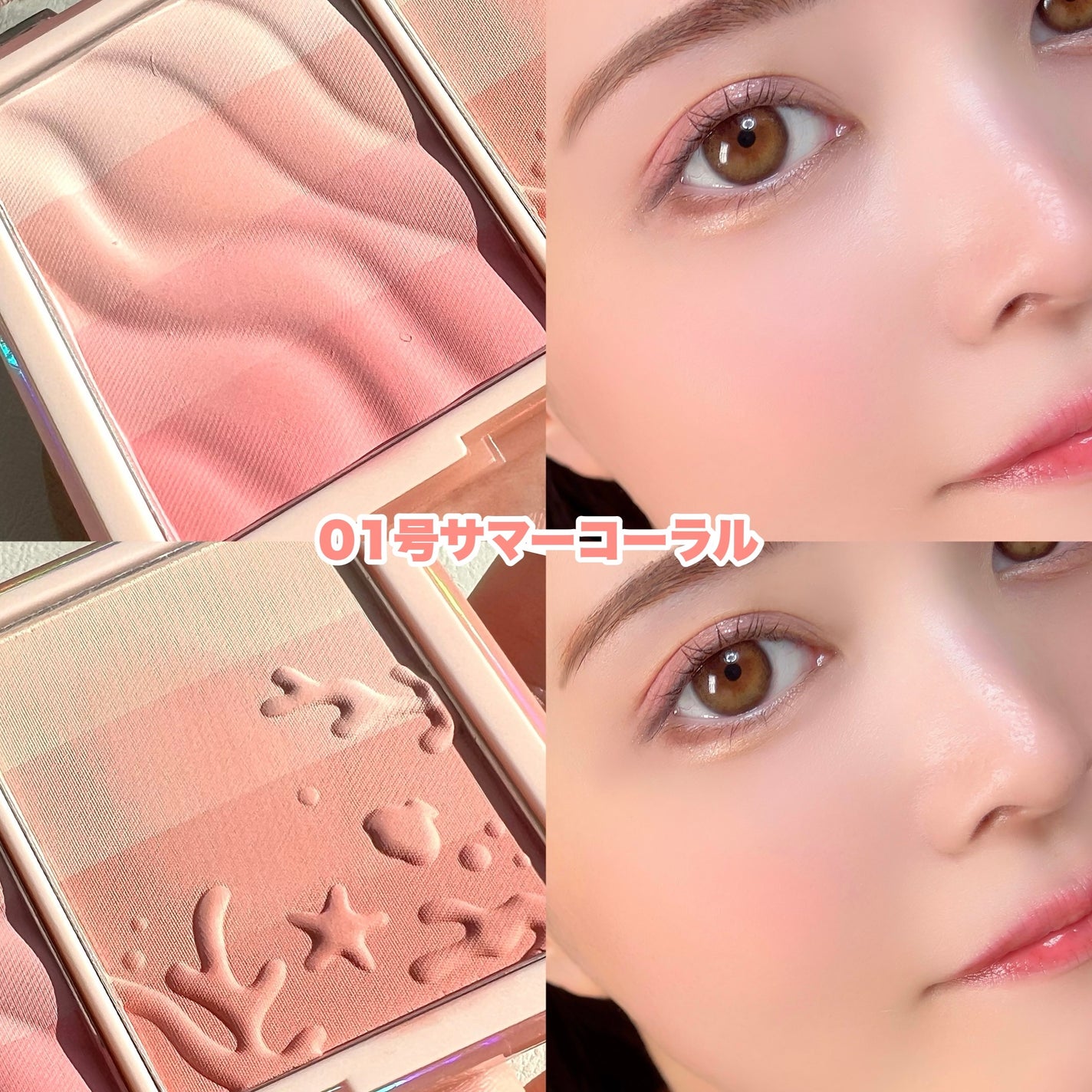 シャドウパレット/dasique/アイシャドウパレットを使ったクチコミ(7枚目)