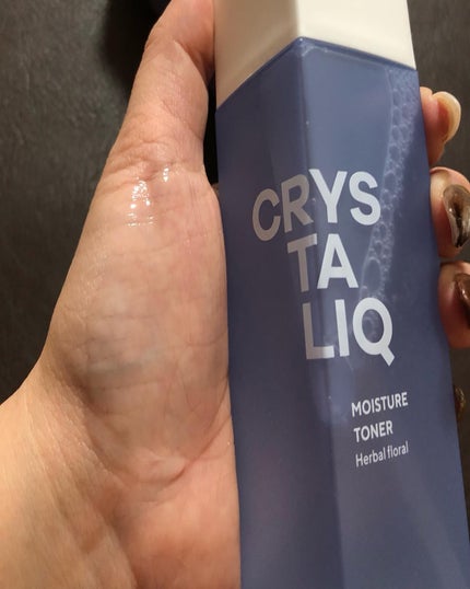 薬用洗顔フォーム<BE-Q200W-H>/Crystaliq /洗顔フォームを使ったクチコミ(6枚目)