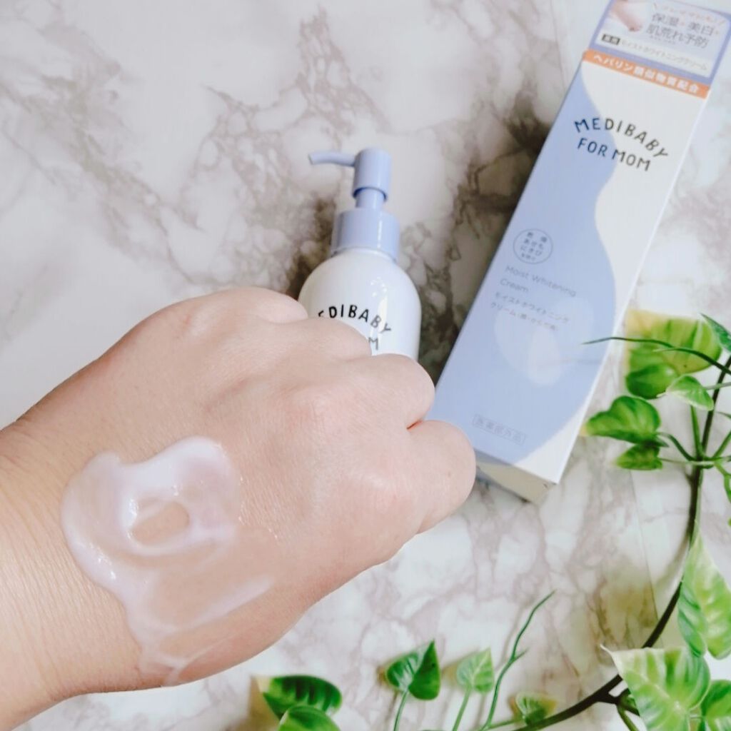 薬用モイストホワイトニングクリーム/MEDIBABY/フェイスクリームを使ったクチコミ(3枚目)