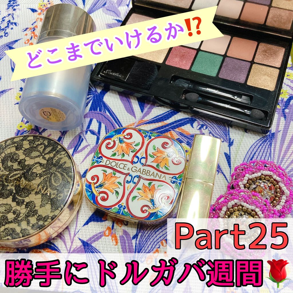 プレシャスキン パーフェクトフィニッシュ クッションファンデーション 120(レフィル)/DOLCE&GABBANA BEAUTY/クッションファンデーションを使ったクチコミ（1枚目）