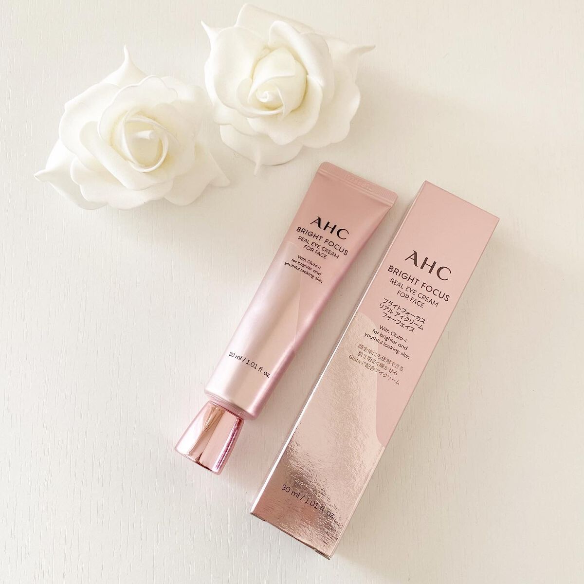 ブライト フォーカス リアル アイクリーム フォーフェイス/AHC/アイケア・アイクリームを使ったクチコミ（1枚目）